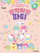 상품명