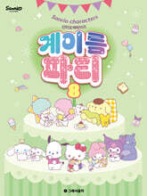 상품명