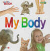 my body (나의 몸)