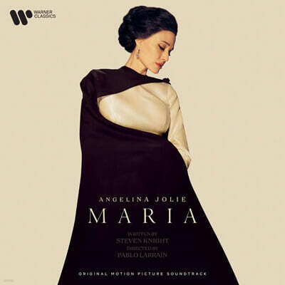 마리아 영화음악 (Maria OST by Maria Callas)