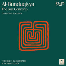 Giovanni Sollima 일포모도로: 잊혀진 협주곡 (Al-Bunduqiyya)