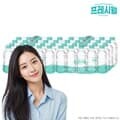 [프레시웰] 생수 330mL x 20입 2세트