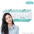[프레시웰] 생수 500mL x 20입 2세트