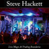 Steve Hackett (스티브 해킷) - Live Magic At Trading Boundaries [2LP]