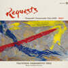 Tsuyoshi Yamamoto Trio (야마모토 츠요시 트리오) - REQUESTS - Tsuyoshi Yamamoto Trio LIVE - Vol.1 [LP]