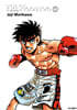 더 화이팅 The Fighting 신장재편판 46