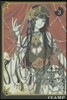 XXX홀릭 HOLiC 03