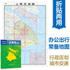 上海市地圖（0.749米*1.068米 盒裝摺疊，易收納） 상해시지도