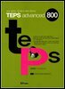 TEPS advanced 800 (청해편)