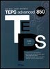 TEPS advanced 850 (독해편)