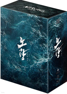 노량:죽음의 바다 (3Disc, 스틸북 박스세트 400장 한정) : 블루레이