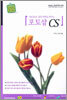 포토샵 CS