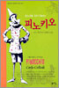 피노키오