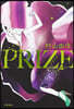 PRIZE
