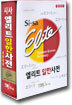 시사 엘리트 일한사전