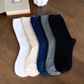 여성 4계절 베이직 장목양말 10켤레