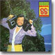Sergio Mendes - Brazil '88