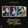 몬트 (M.O.N.T) - Somewhere Out There [KiT Ver.][3종 중 1종 랜덤발송]