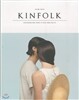 [정기구독] KINFOLK (계간)