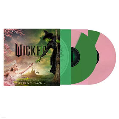 위키드 영화음악 (Wicked OST) [그린 & 핑크 스플릿 컬러 2LP]