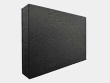 밀려나고 새어 나오는