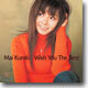 Kuraki Mai (쿠라키 마이) - Wish You The Best