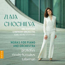 Zlata Chochieva 프로코피에프 / 림스키-코르사코프 / 츠파스만: 피아노와 오케스트라를 위한 작품집 (Prokofiev / Korsakov / Tsfasman: Works for Piano &amp; Orchestra)