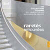 프랑스 국립 도서관 사운드 컬렉션 2집 - 희귀 녹음집 (Raretes retrouvees)