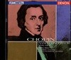 Chopin : Concertos Nos.1 & 2 - 리구토 (Bruno Rigutto)(일본발매)