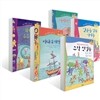수학 첫걸음 5권 세트