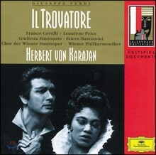 Nicola Zaccaria 베르디: 일 트로바토레 (Verdi: Il Trovatore)