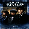 Young Sherlock Holmes (피라미드의 공포) (1985)(지역코드1)(한글무자막)(DVD)