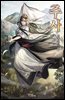 주사 8권