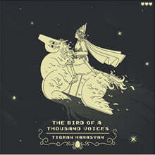 Tigran Hamasyan (티그랑 하마시안) - The Bird Of A Thousand Voices