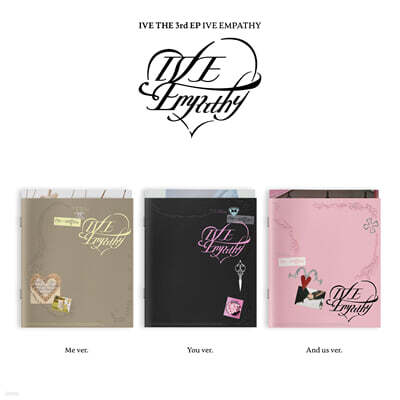 IVE (̺) - THE 3rd EP : IVE EMPATHY [3  1 ߼]