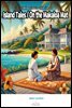 Island Tales / On the Makaloa Mat