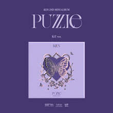 켄 (KEN) - 미니앨범 2집 : PUZZLE [KiT ver.]