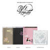 IVE (아이브) - THE 3rd EP : IVE EMPATHY [4종 SET]