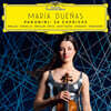 Maria Duenas 파가니니: 카프리스 (Paganini: 24 Caprices)