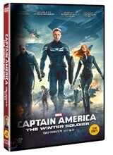 캡틴 아메리카: 윈터 솔져