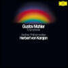 Herbert von Karajan 말러: 교향곡 6번 (Mahler: Symphony No.6) [2LP]