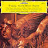 Karl Bohm 모차르트: 레퀴엠 (Mozart: Requiem K.626) [2LP]