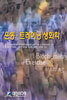 운동·트레이닝 생화학