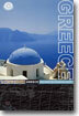 Greece 그리스 : Ales2 Music World Collection Vol.3