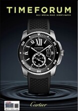 TIMEFORUM NO.2