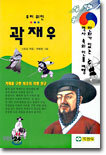 상품명