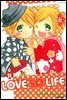 러브 소 라이프(LOVE SO LIFE) 11