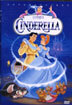 신데렐라 Cinderella (우리말 더빙)