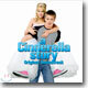 Hilary Duff - A Cinderella Story (신데렐라 스토리) O.S.T