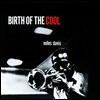 Miles Davis - Birth Of The Cool [LP]
